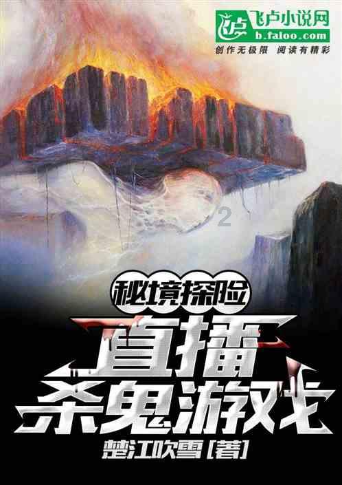 成功人士在车里躺着卷，年轻时为成功而奋斗，成功后还需要努力吗？游戏画面