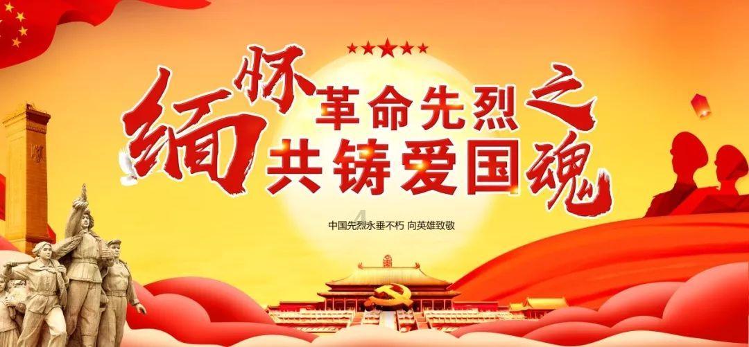 东京42