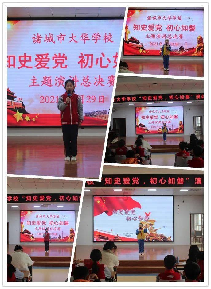 牛仔复仇记