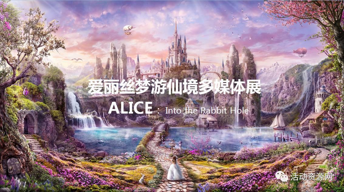 跳跃的木偶